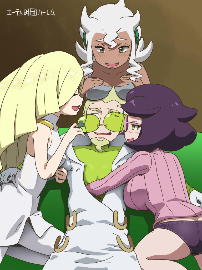 1boy 3girls awa bare_shoulders between_breasts blonde_hair blush breast_rest breasts breasts_on_head brown_background burnet_(pokemon) closed_eyes couch creatures_(company) dark-skinned_female dark_skin faba_(pokemon) facing_viewer game_freak glasses crooked_eyewear gloves gradient_background half-closed_eyes harem indoors looking_at_another lusamine_(pokemon) mature_female multiple_girls nintendo no_nose on_couch panties pink_sweater pokemon pokemon_(anime) pokemon_sm_(anime) purple_hair purple_panties ribbed_sweater simple_background sitting small_breasts sweater tinted_eyewear translation_request underwear white_gloves white_hair white_legwear wicke_(pokemon)