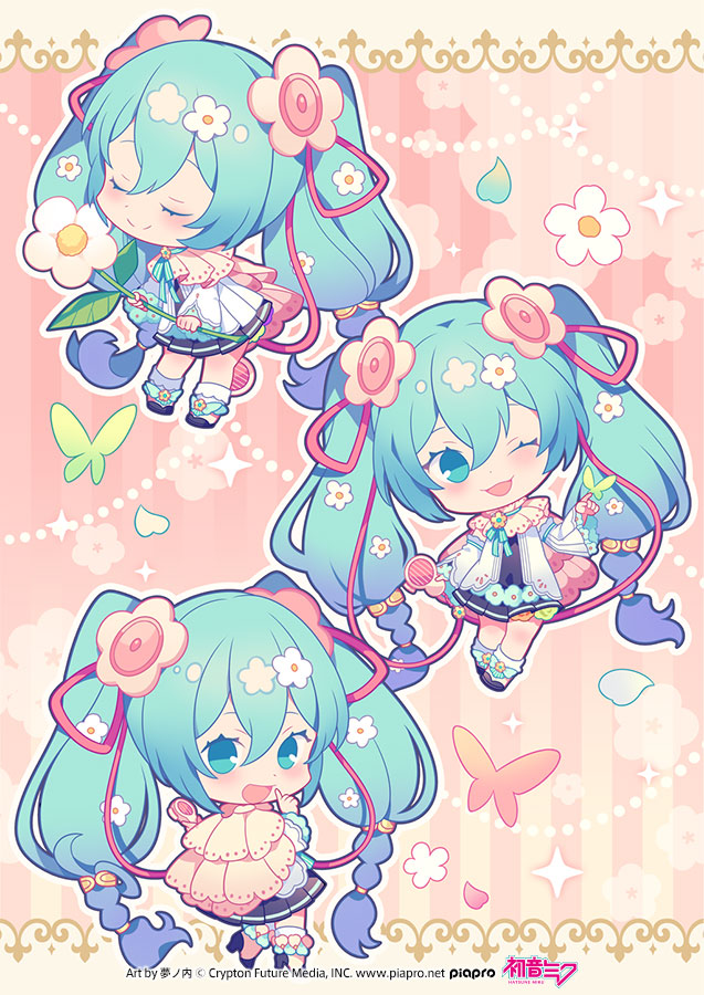 1girl :d aqua_eyes aqua_hair aqua_ribbon black_shoes black_skirt blush braid bug butterfly cape chibi chibi_only closed_eyes commentary_request copyright_notice detached_sleeves flower full_body gradient_hair hair_between_eyes hair_flower hair_ornament hatsune_miku holding holding_flower insect logo long_hair long_sleeves magical_mirai_(vocaloid) magical_mirai_miku magical_mirai_miku_(2021) medallion multicolored_hair multiple_views official_art one_eye_closed open_mouth outline petals purple_hair ribbon second-party_source shirt shoes skirt smile u_u very_long_hair vocaloid white_flower white_outline white_shirt yumenouchi_chiharu