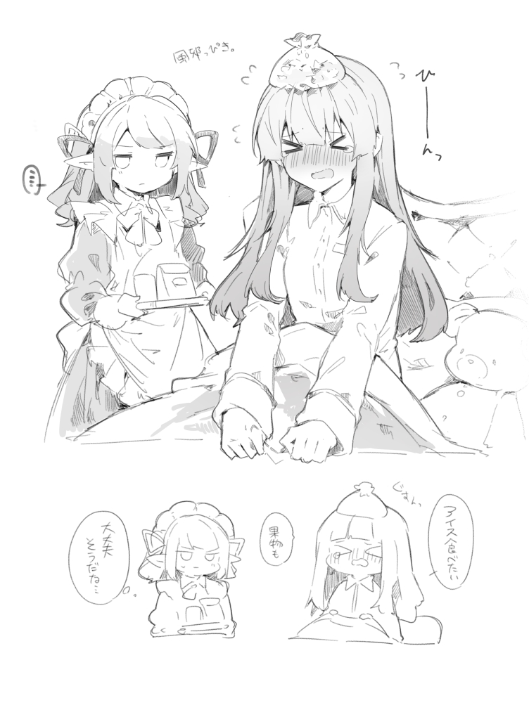 &gt;_&lt; 2girls anna_(ikeuchi_tanuma) apron blank_eyes blush bow bowtie breast_pocket chibi closed_mouth collared_shirt dress frilled_apron frills frown greyscale hair_between_eyes hair_ribbon holding holding_tray ice_pack ikeuchi_tanuma long_hair long_sleeves maid maid_headdress monochrome multiple_girls multiple_views nose_blush o_o on_bed open_mouth original pajamas pocket puffy_short_sleeves puffy_sleeves ribbon rosette_(ikeuchi_tanuma) shirt short_sleeves simple_background sitting straight_hair tearing_up tray white_background