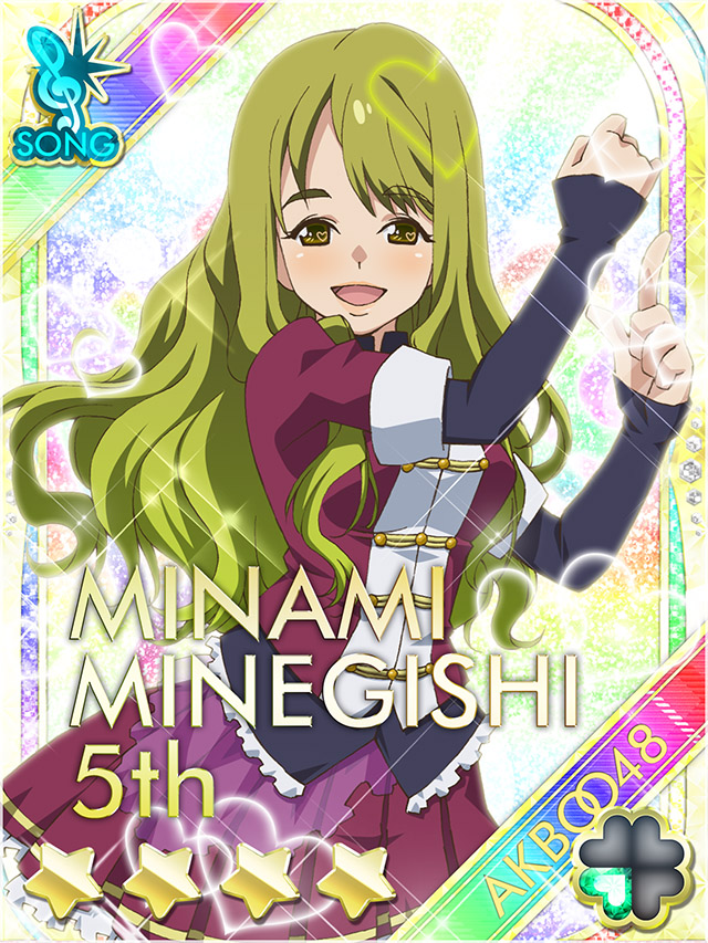 1girl :d akb0048 black_shirt buttons card_(medium) character_name clenched_hand copyright_name cowboy_shot double-breasted finger_gun frilled_skirt frills green_eyes green_hair hands_up heart jacket layered_sleeves lens_flare long_hair long_sleeves minamino_mikako miniskirt non-circular_lens_flare non-web_source official_art open_mouth pleated_skirt rainbow_background shirt short_over_long_sleeves short_sleeves skirt smile solo sparkle standing star_(symbol) treble_clef