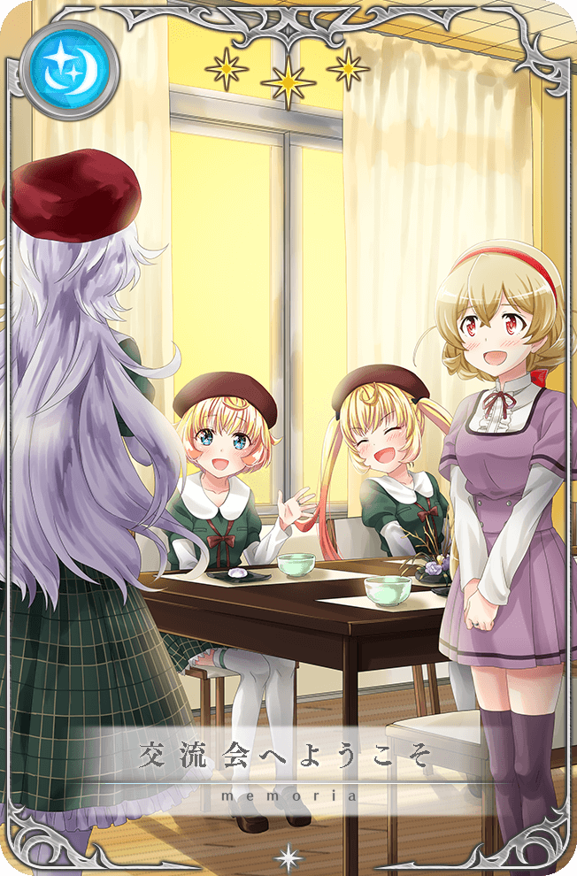 4girls ^_^ beret black_thighhighs blue_eyes bow bowtie breasts brown_hair buttons card_(medium) ceiling center_frills closed_eyes collarbone collared_shirt curtains dot_nose dress feet_out_of_frame frilled_skirt frills from_behind full_body game_cg gradient_hair green_shirt green_skirt grey_hair hair_between_eyes hair_bow hairband hand_up hands_on_lap happy hat high_collar hoshi_kazuki indoors jewelry kaharu_yuuna knees layered_sleeves light_blush long_hair long_sleeves looking_at_another loose_hair_strand magia_record:_mahou_shoujo_madoka_magica_gaiden mahou_shoujo_madoka_magica medium_skirt mizuna_girls&#039;_academy_school_uniform multicolored_hair multiple_girls nanase_yukika neck_ribbon official_art on_chair open_mouth own_hands_together palms picture_frame plaid_clothes plaid_skirt pleated_skirt puffy_short_sleeves puffy_sleeves purple_dress red_bow red_bowtie red_eyes red_hair red_hairband red_hat red_ribbon ribbon ring school_uniform shirt short_dress short_hair short_over_long_sleeves short_sleeves sitting skirt sky smile st._liliana&#039;s_academy_school_uniform standing star_(symbol) sunset table thighhighs tile_ceiling tiles translated twintails very_long_hair waving white_shirt white_thighhighs window wooden_floor yellow_sky yuzuki_hotori yuzuki_rion zettai_ryouiki