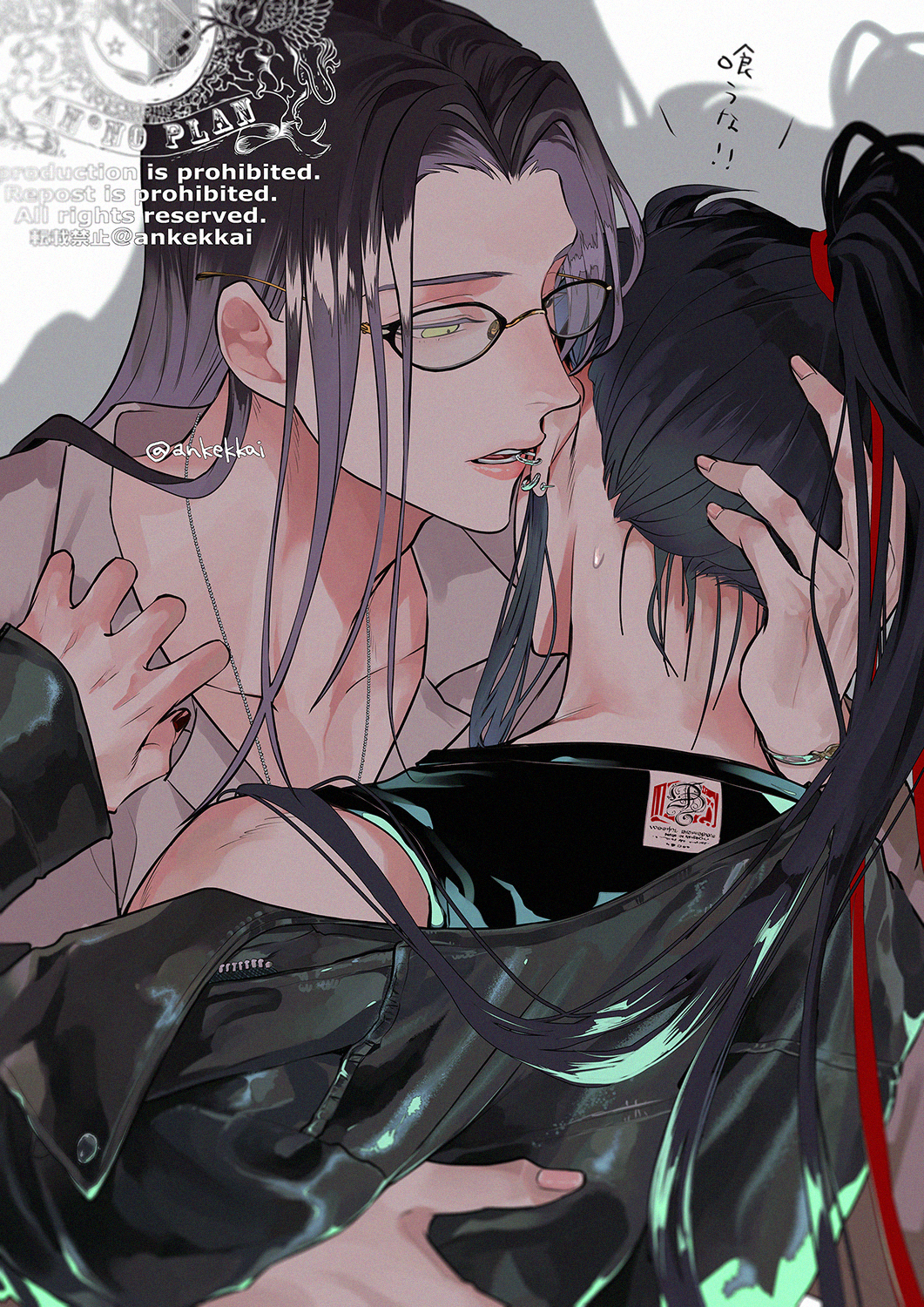2boys alternate_costume ankekkai black_hair black_jacket black_nails black_shirt bracelet collarbone collared_shirt contemporary couple earrings english_text glasses hair_ribbon high_ponytail highres hug jacket jacket_partially_removed jewelry kiss kissing_ear lan_wangji long_hair long_sleeves looking_at_another male_focus modao_zushi mouth_hold multiple_boys multiple_earrings off_shoulder parted_lips piercing ponytail red_ribbon ribbon shirt single_bare_shoulder sleeveless sleeveless_shirt sweatdrop teeth twitter_username upper_body watermark wei_wuxian white_shirt yaoi yellow_eyes