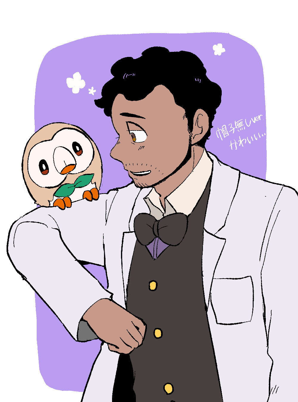 1boy black_hair bow bowtie brown_eyes buttons coat collared_shirt commentary_request facial_hair gen_7_pokemon highres professor_laventon looking_to_the_side male_focus nintendo open_clothes open_coat open_mouth pokemon pokemon_(creature) pokemon_legends:_arceus pokemon_on_arm rowlet shirt short_hair soba3192 stubble teeth translation_request upper_teeth_only vest