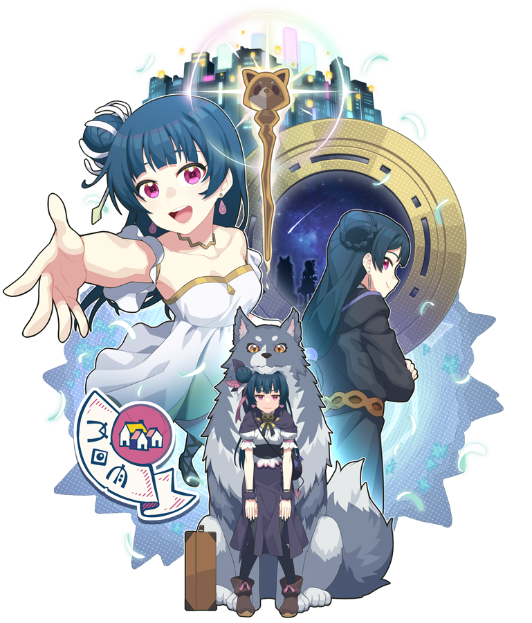 2girls black_robe blue_hair boots brown_boots chin_rest dog dress earrings far_far_away_(love_live!) genjitsu_no_yohane gradient_clothes gradient_dress hair_bun head_on_head head_rest jewelry lailaps_(genjitsu_no_yohane) long_hair looking_at_viewer love_live! love_live!_sunshine!! multiple_girls open_mouth puffy_short_sleeves puffy_sleeves purple_eyes revision robe short_sleeves sidelocks single_side_bun staff standing suitcase transparent_background tsushima_yoshiko tsushima_yoshiko&#039;s_mother upper_body waste-man white_dress yohane&#039;s_mother_(genjitsu_no_yohane) yohane_(genjitsu_no_yohane)