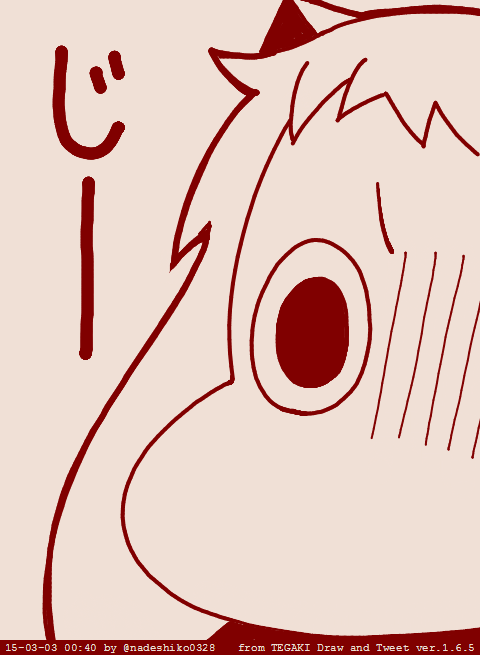 (o)_(o) 1girl abyssal_ship commentary cosplay dated female_focus head_only horns kantai_collection looking_at_viewer monochrome moomin moomintroll muppo no_humans northern_ocean_hime_(cosplay) northern_ocean_princess red_theme simple_background solo staring tegaki_draw_and_tweet translated twitter_username yamato_nadeshiko