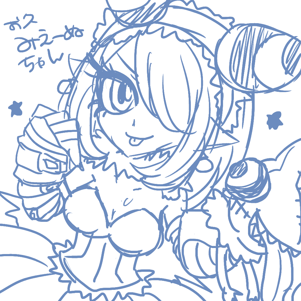 appmon digimon digimon_universe:_appli_monsters mienumon tagme