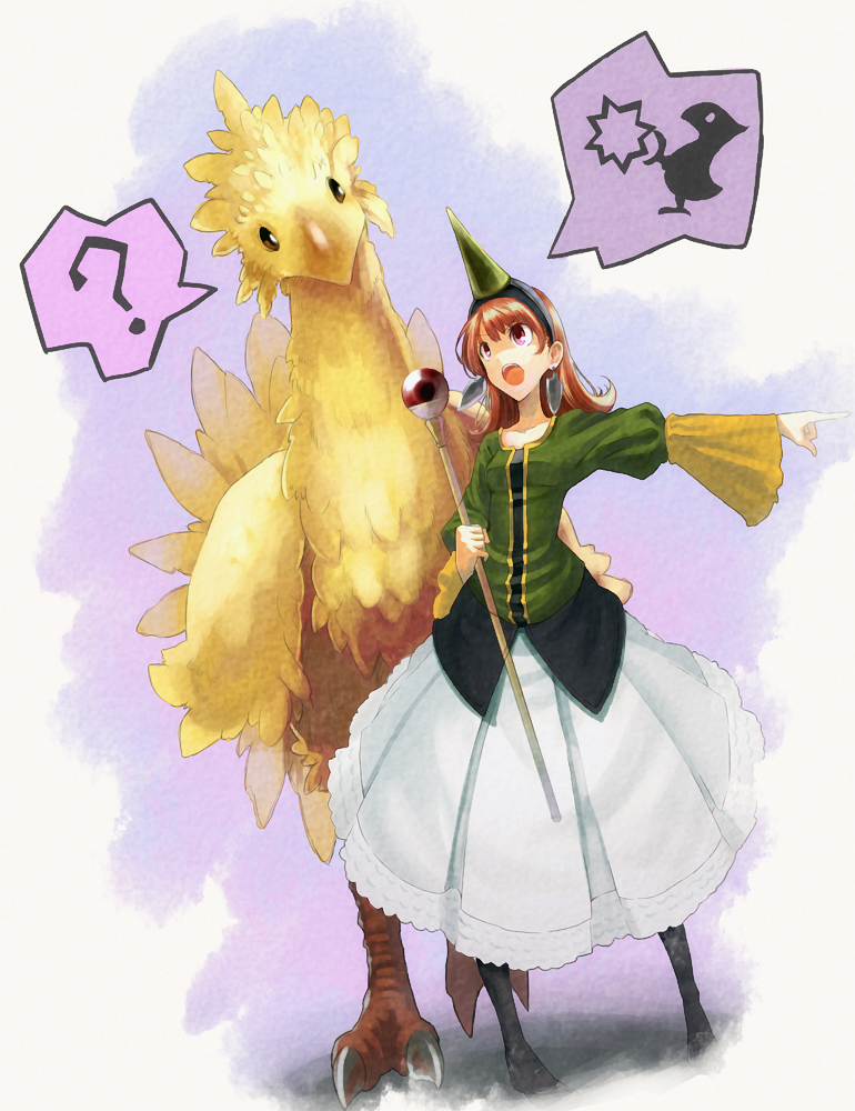1990s_(style) 1girl ? bad_id bad_pixiv_id bird brown_hair chocobo confused dress female_focus final_fantasy final_fantasy_iii final_fantasy_tactics ghoul hat head_tilt headgear kicking long_hair open_mouth pointing purple_eyes red_hair refia retro_artstyle shouting skirt sodeya_itsuki solo staff summoner summoner_(fft) summoner_(final_fantasy) wand