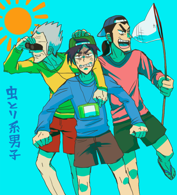 3boys alternate_costume anger_vein angry backwards_hat baseball_cap binoculars black_hair black_shorts blue_background blue_headwear brown_shorts butterfly_net clenched_teeth commentary_request feet_out_of_frame fukumoto_mahjong fukumoto_nobuyuki_(style) gin_to_kin green_headwear grey_hair hair_slicked_back hand_net hand_on_another&#039;s_head hat hirai_ginji holding holding_binoculars holding_butterfly_net igawa_hiroyuki looking_afar looking_at_viewer low_ponytail male_focus medium_hair morita_tetsuo multiple_boys official_style open_mouth parody pink_shirt pointy_nose ponytail red_shorts shirt short_hair shorts simple_background smile style_parody sun t_k_g teeth ten_(manga) translation_request v-shaped_eyebrows yellow_shirt