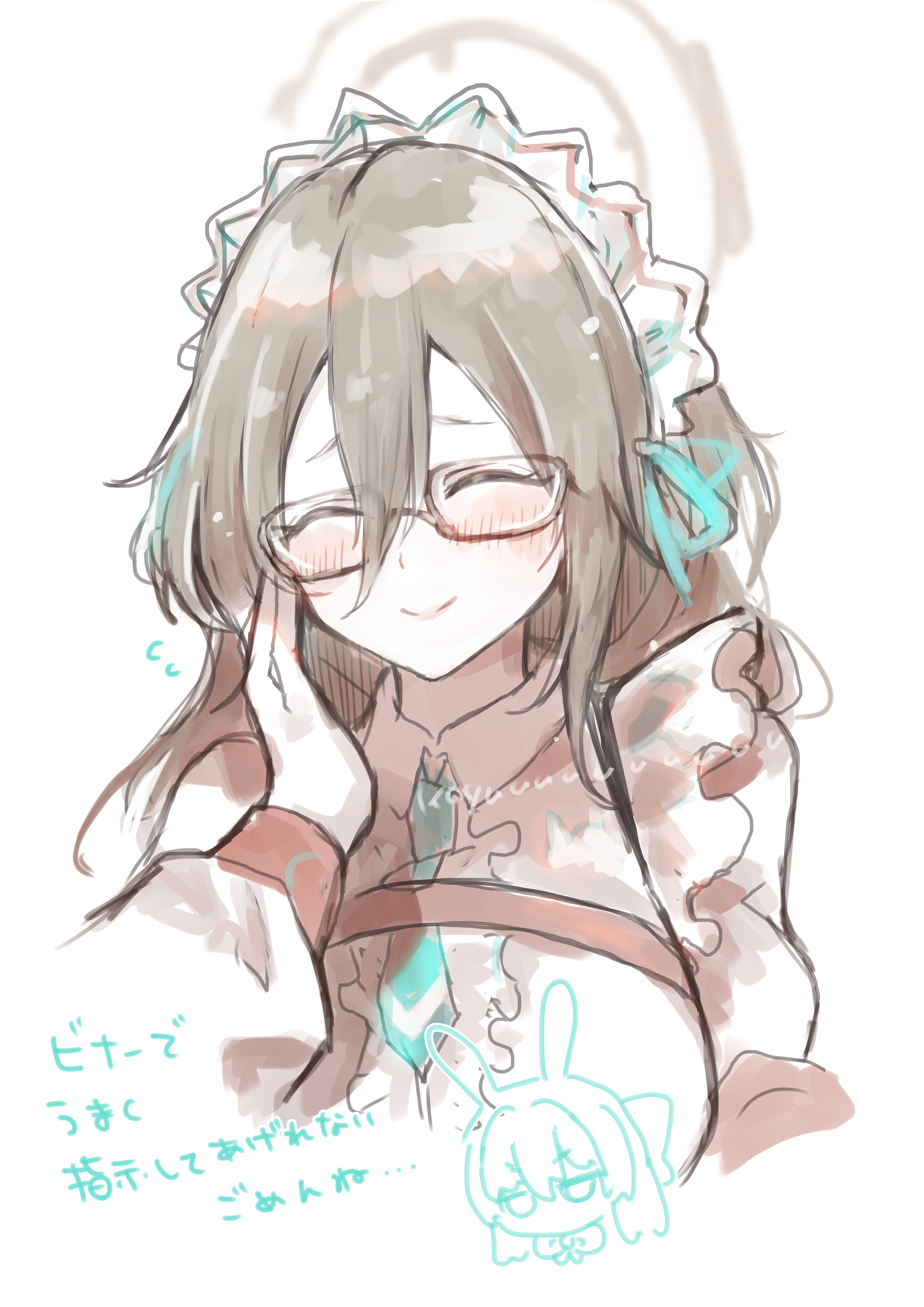 1girl absurdres akane_(blue_archive) blue_archive blue_necktie blue_ribbon blush closed_eyes closed_mouth frilled_shirt frills glasses hair_between_eyes hair_ribbon halo hand_on_own_cheek hand_on_own_face highres koyuuuuuuuuuuu long_hair maid_headdress necktie ribbon shirt sidelocks smile solo upper_body white_shirt yellow_halo