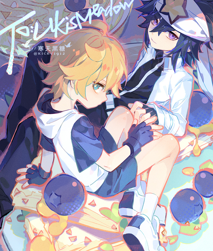 2boys ahoge aotu_world artist_name bandana black_gloves black_hair black_pants black_shirt black_shorts blonde_hair blue_eyes blueberry cake chinese_commentary closed_mouth fingerless_gloves food fruit gloves hair_between_eyes hat headband hood hoodie jacket kickylian king_(aotu_world) long_sleeves looking_at_viewer male_focus multicolored_hoodie multiple_boys open_clothes open_jacket pants purple_eyes ray_(aotu_world) shirt shoes short_hair shorts signature sitting smile socks star_(symbol) star_print turtleneck watermark white_headband white_hoodie white_jacket white_shoes white_socks yaoi