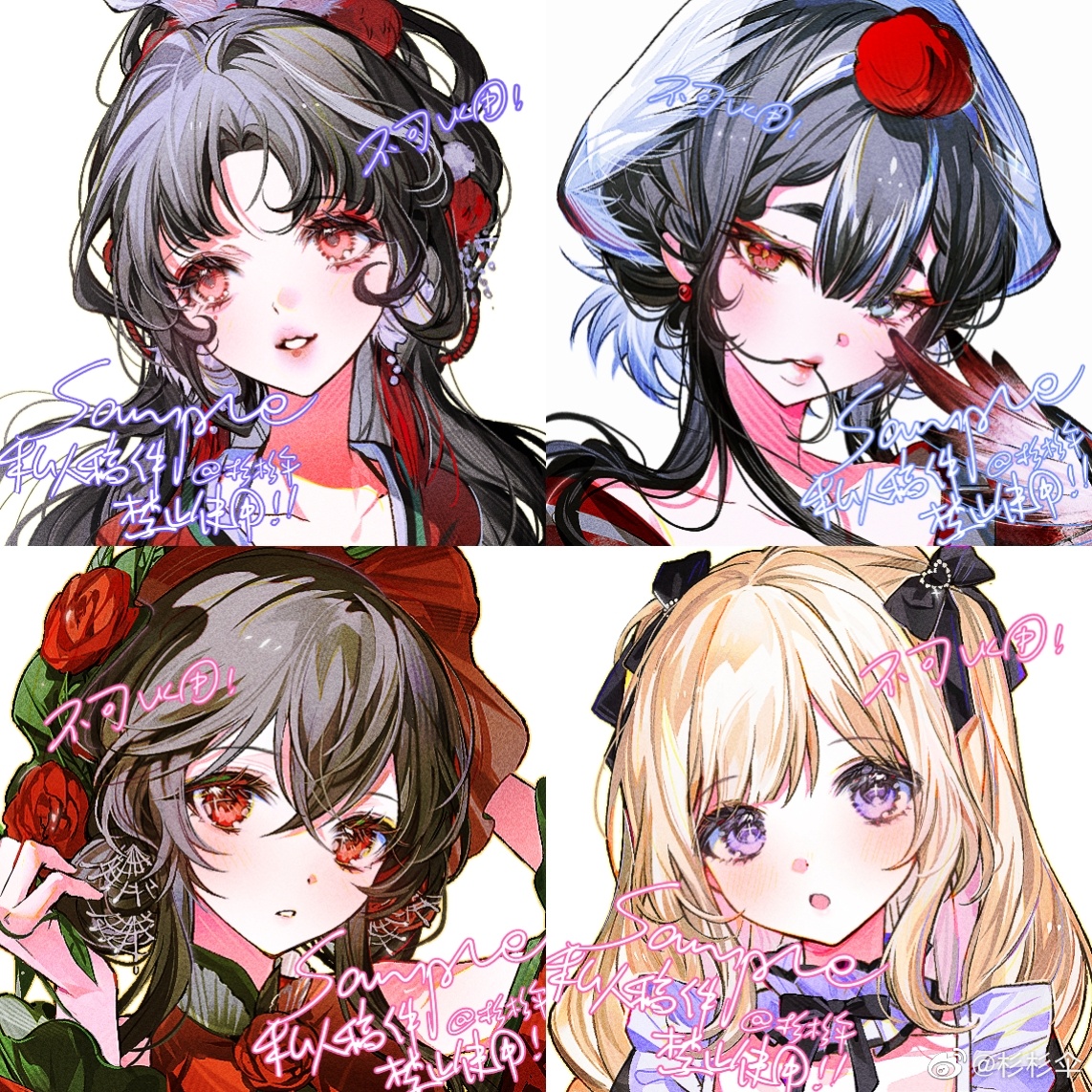 4girls :o apron black_bow black_bowtie black_dress black_hair blonde_hair blunt_bangs bonnet bow bowtie brown_hair chinese_clothes chinese_commentary choker collarbone collared_dress commentary_request crossed_bangs double_bun dress earrings eyelashes eyeshadow flower frilled_apron frilled_choker frilled_sleeves frills grey_eyes hair_bow hair_bun hair_in_own_mouth hair_ornament hair_rings hairband hand_in_own_hair hand_on_headwear hand_on_own_cheek hand_on_own_face hanfu happy harpy hat hat_flower heart heart_hair_ornament heterochromia high_collar jewelry kamu_(poulro) long_hair long_sleeves loose_hair_strand makeup mandarin_collar mismatched_pupils monster_girl multicolored_hair multiple_girls original parted_bangs parted_lips pink_eyes pink_lips pom_pom_(clothes) pom_pom_hair_ornament purple_eyes red_bonnet red_dress red_eyes red_eyeshadow red_flower red_hanfu red_pupils red_rose rose sample_watermark short_hair_with_long_locks sidelocks simple_background smile sphere_earrings streaked_hair swept_bangs tareme teeth tsurime two_side_up upper_body veil watermark weibo_watermark white_apron white_background white_choker white_hair white_hairband white_veil wide_sleeves