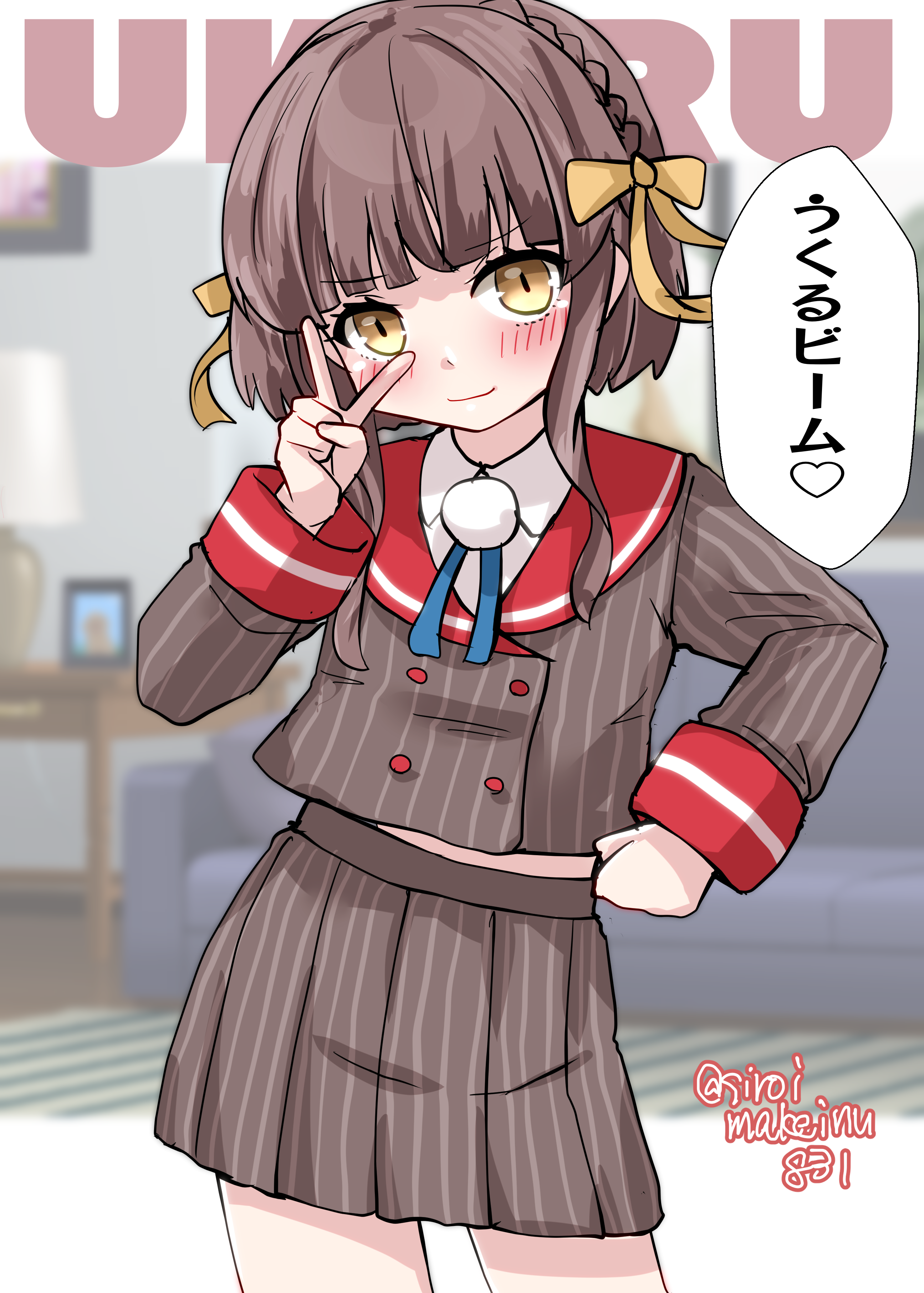 1girl :3 absurdres black_hair brown_eyes character_name cosplay grey_jacket grey_skirt highres indie_virtual_youtuber jacket kantai_collection kitahama_(siroimakeinu831) one-hour_drawing_challenge shigure_ui_(vtuber) shigure_ui_(vtuber)_(cosplay) short_hair short_hair_with_long_locks skirt solo striped_clothes striped_jacket striped_skirt ukuru_(kancolle) v