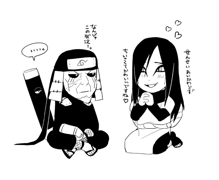 ... armor beard blush chibi colored_sclera crossed_legs edo_tensei eyeliner facial_hair fang frown hands_on_lap heart helmet japanese_armor japanese_text kabuto_(helmet) kutuyatti layered_sleeves long_sleeves looking_at_another makeup monochrome narrowed_eyes naruto_(series) naruto_shippuuden old old_man orochimaru_(naruto) own_hands_clasped rope_belt sarutobi_hiruzen short_over_long_sleeves short_sleeves sitting_on_knees slit_pupils spoken_ellipsis teacher_and_student translated unamused wrinkled_skin