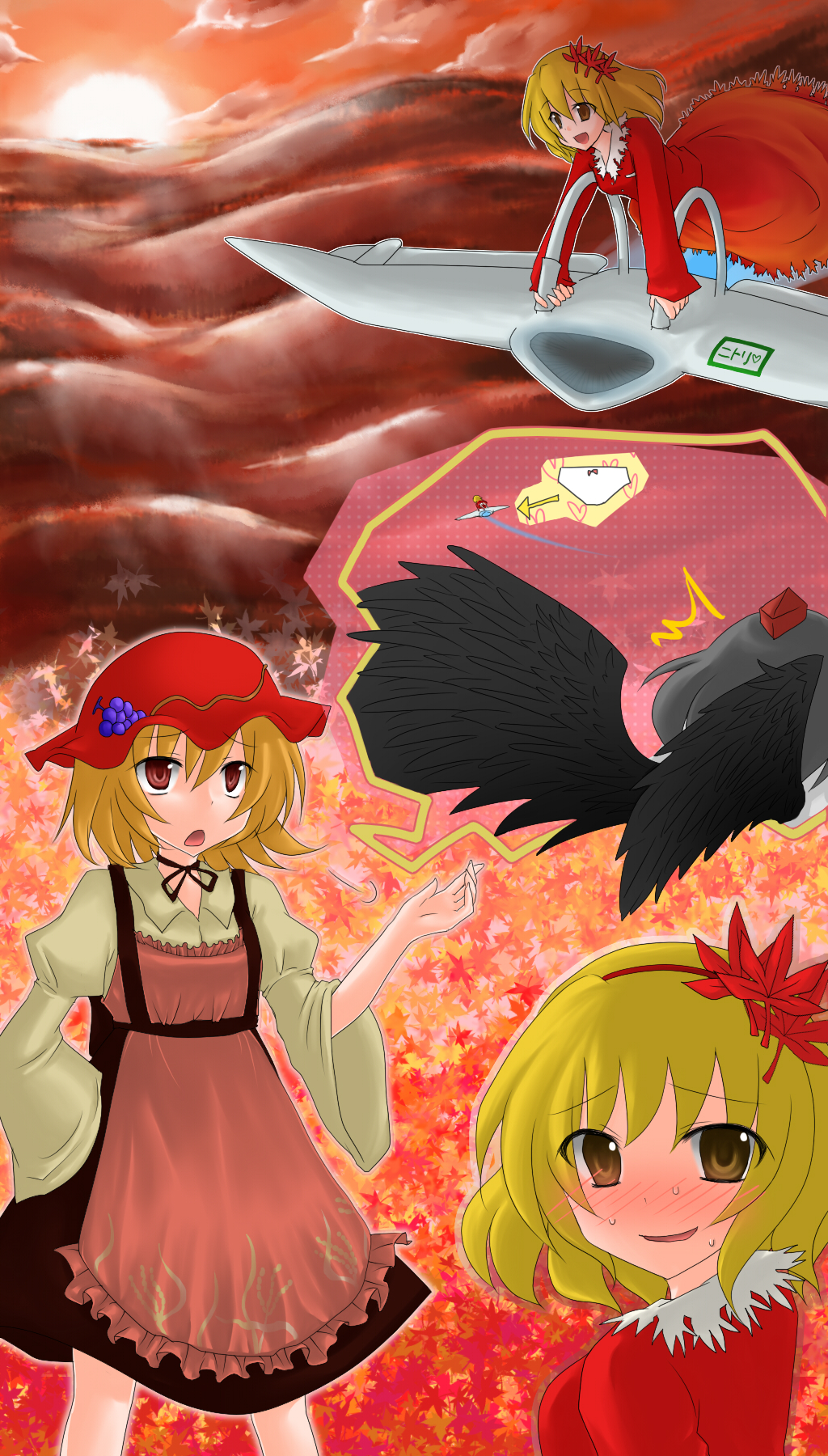 3girls aircraft airplane aki_minoriko aki_shizuha black_hair blonde_hair blush bow bow_panties cloud female_focus food fruit glider grapes hair_ornament hand_on_own_hip hat highres hip_focus leaf leaf_hair_ornament looking_back maple_leaf mehve monrooru multiple_girls open_mouth panties shameimaru_aya short_hair sky smile sunset ^^^ touhou underwear white_panties wings