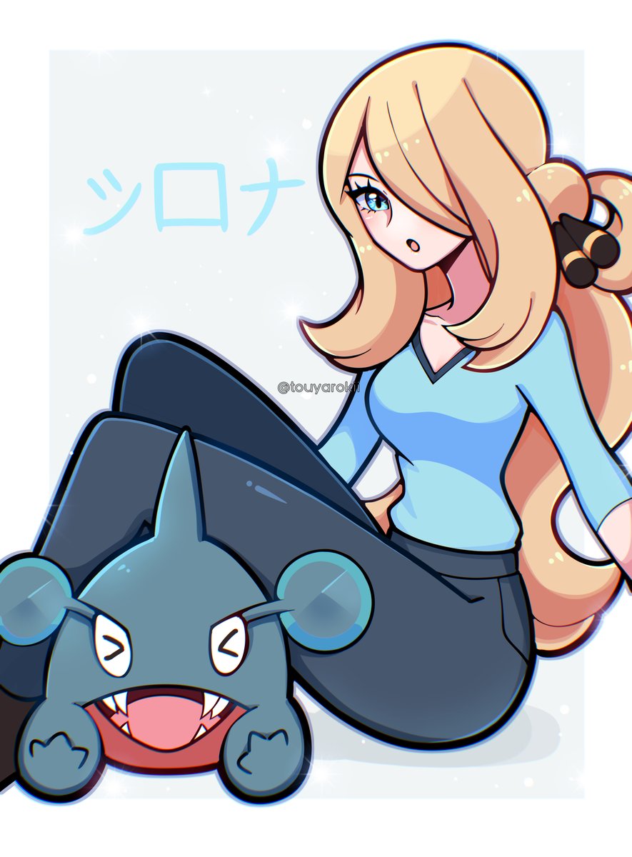 1girl blonde_hair blue_eyes cynthia_(pokemon) gen_4_pokemon gible highres long_hair nintendo open_mouth pokemon pokemon_(anime) pokemon_(creature) pokemon_journeys pokemon_swsh122 simple_background touyarokii