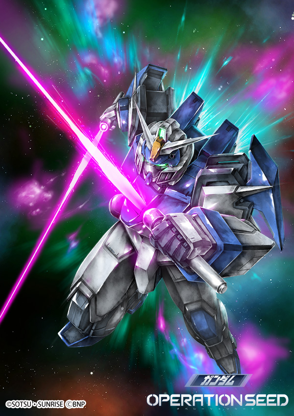 aqua_eyes battle_spirits energy_sword duel_gundam flying glowing glowing_eyes gundam gundam_seed holding holding_sword holding_weapon looking_at_viewer mecha official_art robo_misucha robot science_fiction solo space sword v-fin weapon