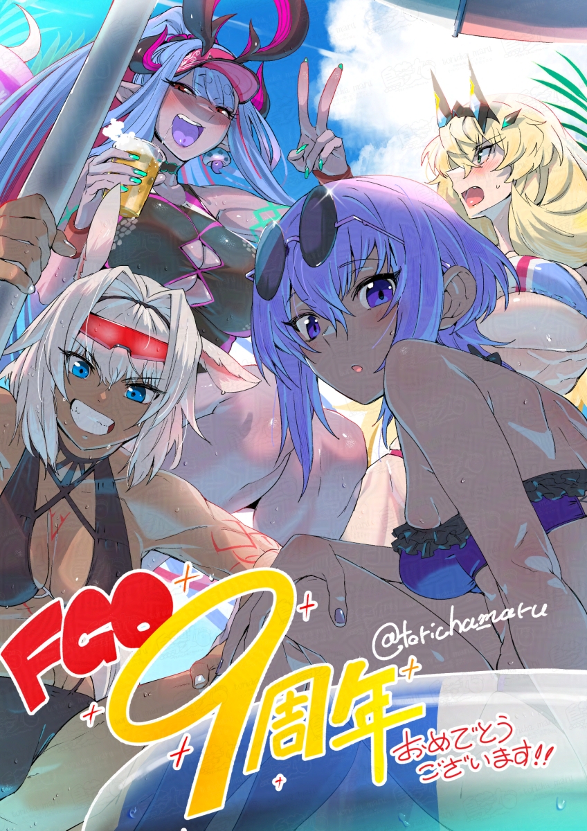 4girls :o bare_shoulders barghest_(fate) barghest_(first_ascension)_(fate) barghest_(swimsuit_archer)_(fate) barghest_(swimsuit_archer)_(final_ascension)_(fate) bikini black_bikini black_one-piece_swimsuit blonde_hair blue_eyes blue_hair blue_sky breasts caenis_(fate) caenis_(swimsuit_rider)_(fate) caenis_(swimsuit_rider)_(first_ascension)_(fate) cleavage cleavage_cutout clothing_cutout colored_tongue copyright_name dark-skinned_female dark_skin drink eyewear_on_head fate/grand_order fate_(series) floating floating_object hair_between_eyes hair_ornament hassan_of_serenity_(fate) hat highres holding holding_drink horns huge_breasts ibuki_douji_(fate) ibuki_douji_(swimsuit_berserker)_(fate) ibuki_douji_(swimsuit_berserker)_(first_ascension)_(fate) large_breasts long_hair looking_at_viewer medium_breasts multiple_girls one-piece_swimsuit open_mouth outdoors pink_hat purple_bikini purple_eyes purple_hair purple_tongue red-tinted_eyewear round_eyewear short_hair sitting sky squatting swimsuit teeth tinted_eyewear torichamaru translation_request underboob v very_long_hair white_hair