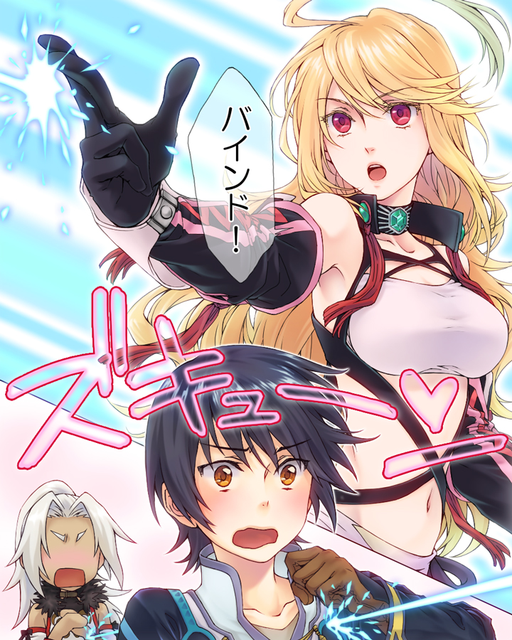 1girl 2boys :o ahoge bandeau black_hair blonde_hair blush brown_eyes choker coat gloves gradient_hair green_hair ivar_(tales) jude_mathis kurosato long_hair midriff milla_maxwell multicolored_hair multiple_boys navel no_eyes no_nose surprised tales_of_(series) tales_of_xillia tan wavy_mouth white_hair