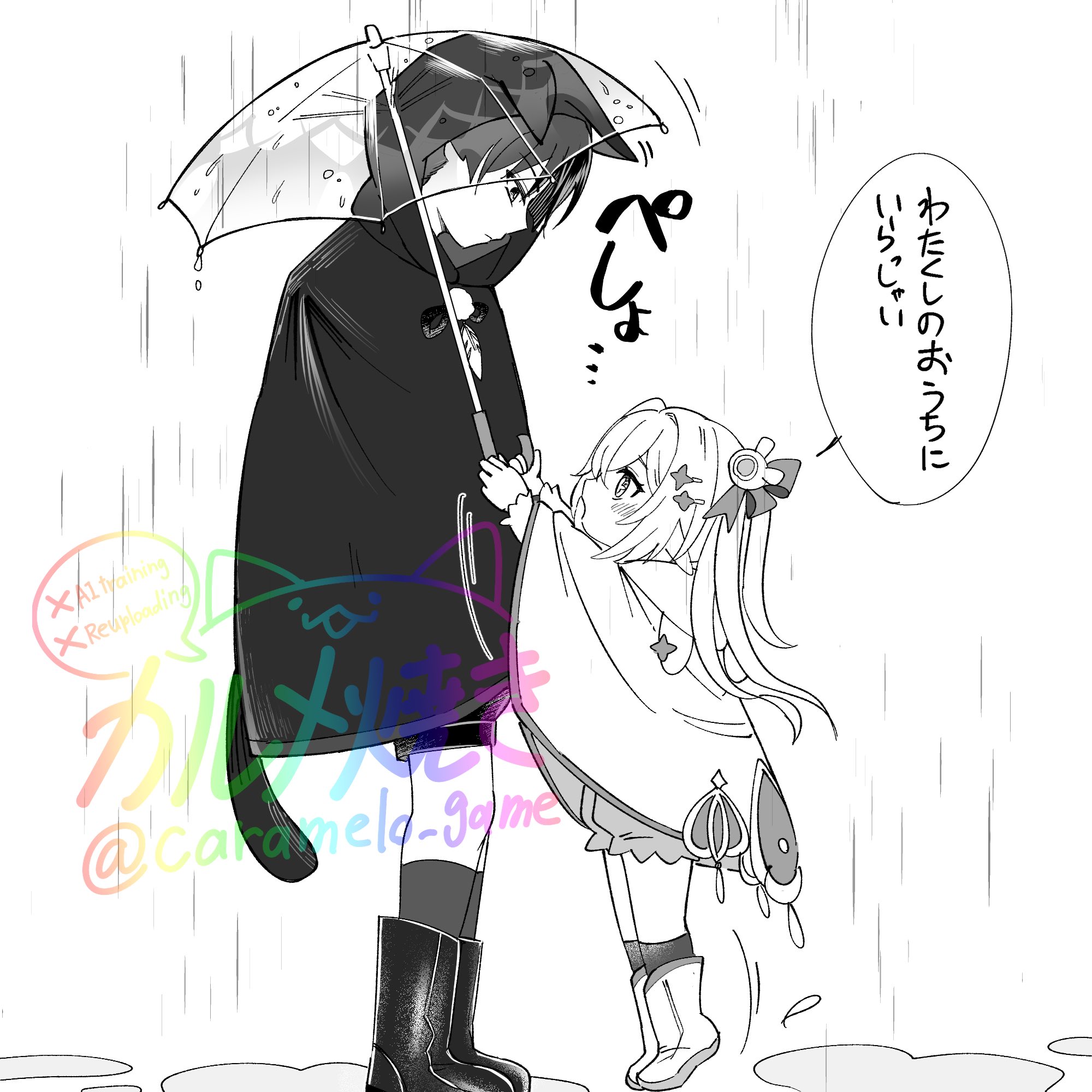 1boy 1girl alternate_costume animal_ear_hood animal_ears arms_up bloomers blunt_ends blush boots caramelo_game cat_ears cat_tail cloak closed_mouth cross-shaped_pupils fake_animal_ears feathers genshin_impact greyscale hair_ornament hairclip height_difference highres holding holding_umbrella hood hood_up hooded_cloak long_hair long_sleeves looking_at_another looking_down monochrome nahida_(genshin_impact) official_alternate_costume open_mouth outdoors pointy_ears pom_pom_(clothes) puddle rain reaching reaching_towards_another rubber_boots scaramouche_(genshin_impact) shorts side_ponytail sidelocks single_ear_down socks standing symbol-shaped_pupils tail tareme tiptoes tsurime umbrella underwear wanderer_(genshin_impact) watermark