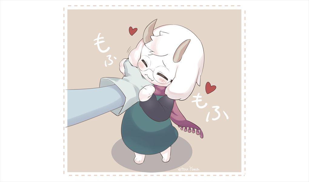 1boy 1other barefoot blue_skin chibi colored_skin deltarune gloves goat_boy green_vest heart horns hp_nokoketaetouyona kris_(dark_world)_(deltarune) kris_(deltarune) pink_scarf ralsei scarf vest white_fur white_gloves