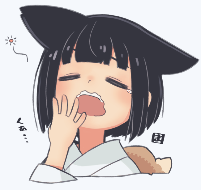 1girl animal_ears black_hair closed_eyes commentary_request cropped_torso facing_viewer fox_ears fox_girl fox_tail grey_background hand_up japanese_clothes kimono kukuri_(mawaru) long_sleeves mawaru_(mawaru) open_mouth original short_hair simple_background solo tail tears translation_request wavy_mouth white_kimono yawning