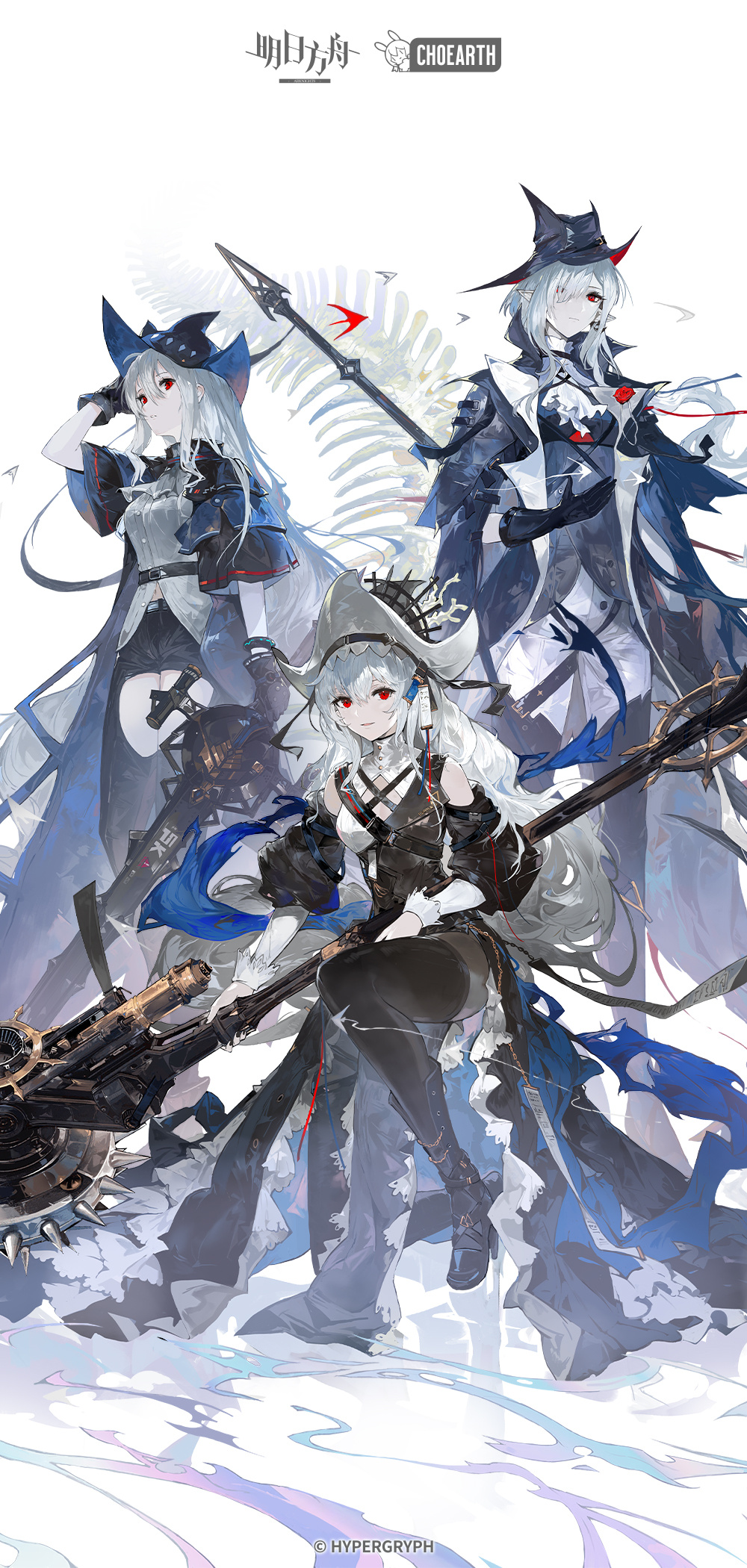 3girls alchemaniac arknights black_gloves bow bowtie gladiia_(arknights) gloves grey_hair hat highres holding holding_sword holding_weapon long_hair looking_at_viewer multiple_girls official_art pointy_ears red_eyes shirt skadi_(arknights) specter_(arknights) specter_the_unchained_(arknights) sword weapon