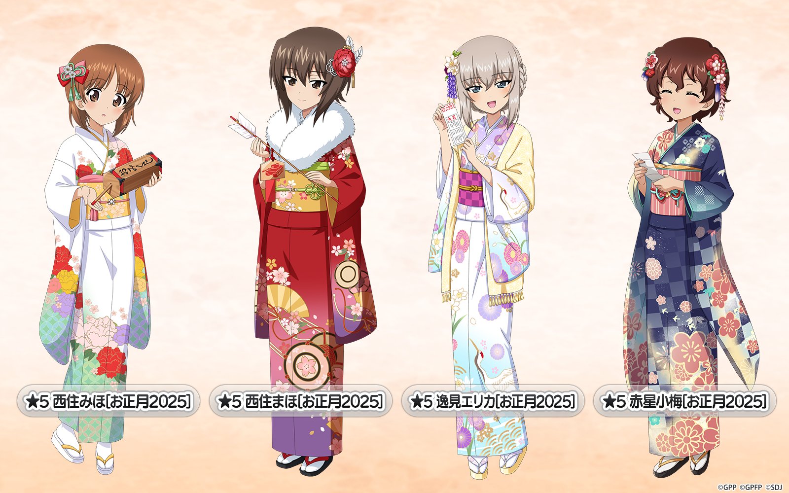 4girls akaboshi_koume arrow_(projectile) asa_no_ha_(pattern) blue_eyes blue_kimono blush box braid brown_eyes brown_hair character_name checkered_clothes checkered_kimono checkered_sash cherry_blossom_print closed_eyes crane_print ema floral_print flower fur_collar girls_und_panzer girls_und_panzer_senshadou_daisakusen! grey_hair hair_flower hair_ornament hamaya highres holding holding_arrow holding_box holding_omikuji itsumi_erika japanese_clothes kanoko_(pattern) kanzashi kimono long_sleeves looking_at_viewer multiple_girls new_year nishizumi_maho nishizumi_miho obi obiage obidome obijime official_art omikuji open_mouth red_kimono sandals sash seigaiha shawl shippou_(pattern) short_hair smile socks tabi tassel translated tsumami_kanzashi wavy_hair white_kimono white_socks wide_sleeves zouri