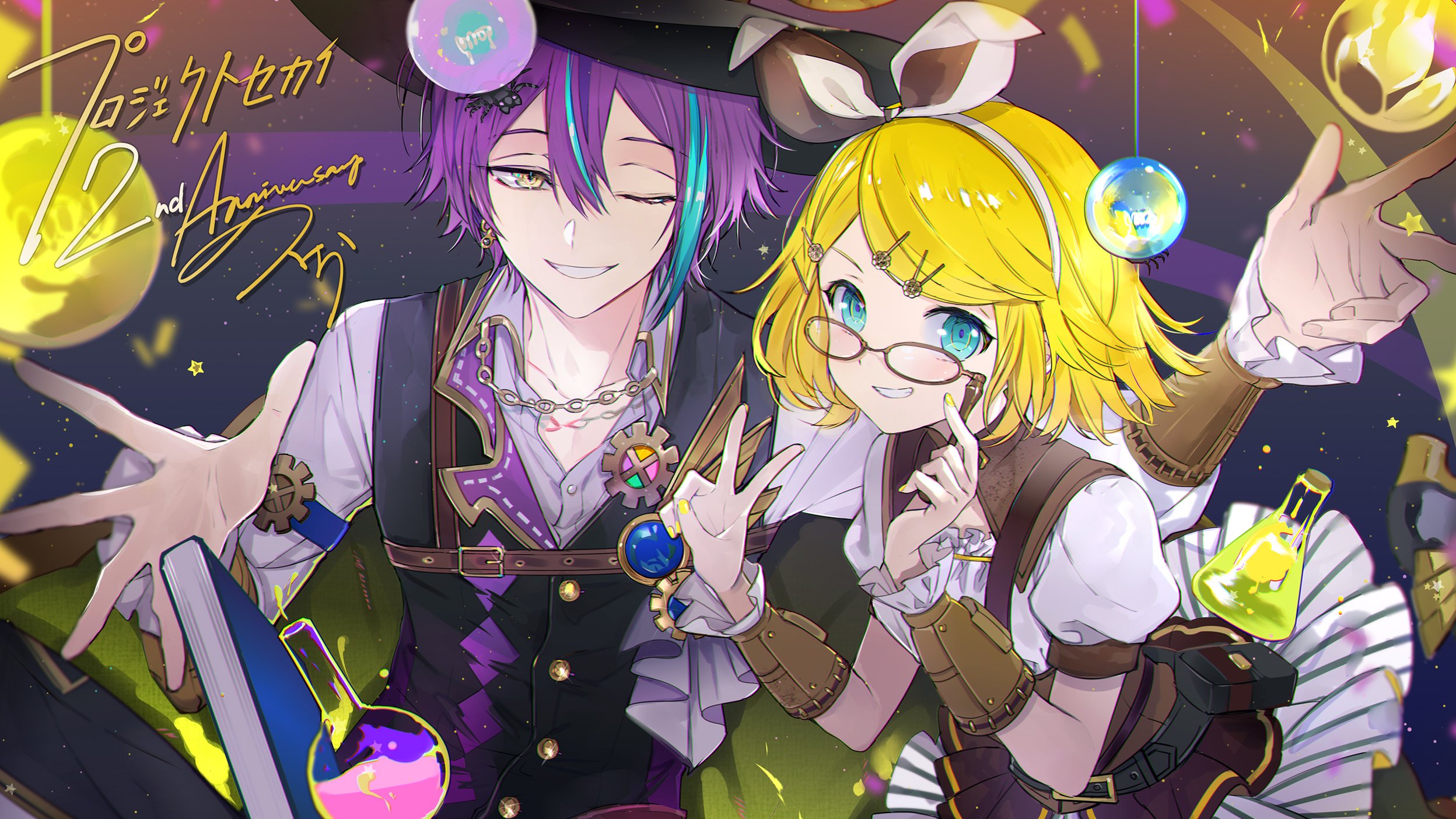 1boy 1girl black_headwear black_vest blonde_hair blue_hair book brown-framed_eyewear brown_skirt brown_vest bug buttons chain chest_harness commentary_request erlenmeyer_flask flask frilled_sleeves frills gears glasses grin hair_ornament hairband hairpin harness hat highres kagamine_rin kamishiro_rui long_sleeves multicolored_hair nail_polish one_eye_closed project_sekai purple_hair round-bottom_flask shirt short_hair skirt smile spider star_(symbol) streaked_hair suou_(sdurorhr) teeth top_hat v vest white_hairband white_shirt wonderlands_x_showtime_(project_sekai) wonderlands_x_showtime_rin yellow_eyes yellow_nails