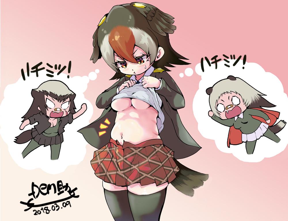3girls :t alternate_design animal_ears annoyed arm_up badger_ears badger_tail bandaid bandaid_on_face bandaid_on_nose belly bird_girl bird_tail bird_wings black_hair blank_eyes breasts cape chibi cleavage clothes_lift dated den_(zeroshiki) fang greater_honeyguide_(kemono_friends) greyscale hair_between_eyes hands_up head_wings imagining kemono_friends lifting_own_clothes long_hair long_sleeves looking_down medium_breasts miniskirt monochrome multicolored_eyes multicolored_hair multiple_girls navel o_o open_clothes open_mouth open_shirt pantyhose pout ratel_(kemono_friends) red_eyes shirt_lift shirt_under_shirt skindentation skirt speech_bubble stomach sweater tail thighhighs thought_bubble translation_request tsurime underboob undershirt v-shaped_eyebrows weight_conscious wings yellow_eyes zettai_ryouiki