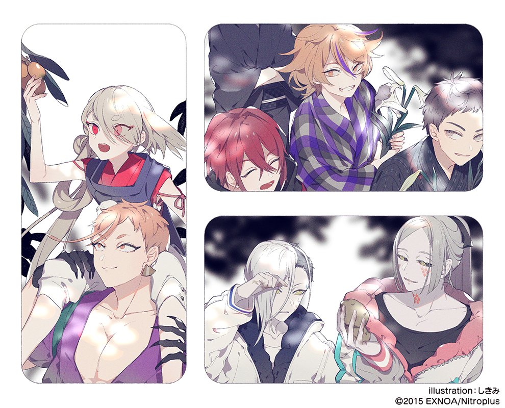 6+boys :d ^_^ atsushi_toushirou black_gloves black_hair black_sclera brown_eyes brown_hair carrying closed_eyes coat colored_sclera earrings closed_eyes eyes_visible_through_hair facial_mark fingernails flower gloves gotou_toushirou grey_eyes grin hair_over_one_eye ima-no-tsurugi iwatooshi japanese_clothes jewelry jizou_yukihira kimono kokindenjunotachi lily_(flower) male_focus multicolored_hair multiple_boys official_art open_mouth orange_eyes orange_hair ponytail potato purple_hair red_eyes red_hair sharp_fingernails shikimi_(yurakuru) shinano_toushirou shoulder_carry smile streaked_hair sweat touken_ranbu white_hair white_lily yagen_toushirou yellow_eyes yukata