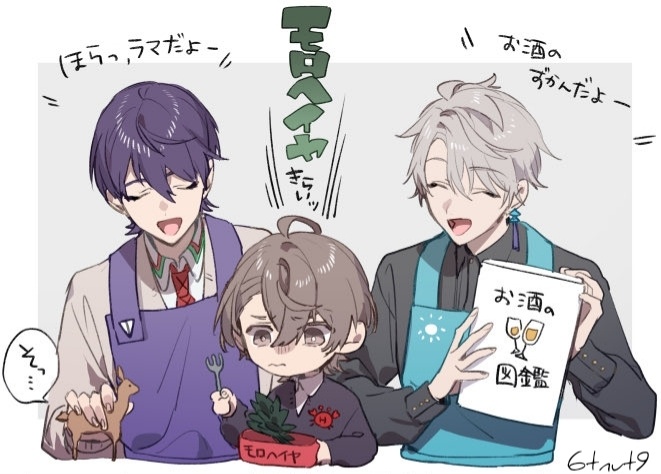 3boys 6tnut9 :d ^_^ aged_down ahoge apron artist_name black_shirt blue_apron border brown_eyes brown_hair child closed_eyes closed_mouth collared_shirt commentary_request crossed_bangs earrings fork grey_background grey_hair grey_shirt grey_sweater hair_between_eyes hand_up hands_up holding holding_fork jewelry kagami_hayato kaida_haru kenmochi_touya kenmochi_touya_(1st_costume) long_sleeves male_focus multiple_boys necktie nijisanji object_request open_mouth outside_border parted_bangs purple_apron purple_hair red_necktie shirt short_hair signature single_earring smile speech_bubble sweater tassel tassel_earrings translation_request u_u upper_body virtual_youtuber wavy_mouth white_border white_shirt wing_collar