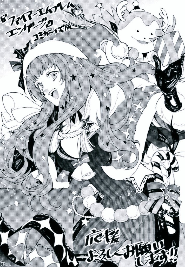 1girl bodysuit candy candy_cane christmas cowboy_shot fire_emblem fire_emblem_engage food gift greyscale hair_ornament hat holding konnichi_warou long_hair monochrome nintendo open_mouth santa_hat smile sommie_(fire_emblem) star_(symbol) teeth upper_teeth_only vertical-striped_bodysuit yunaka_(fire_emblem) yunaka_(spirited_envoy)_(fire_emblem)