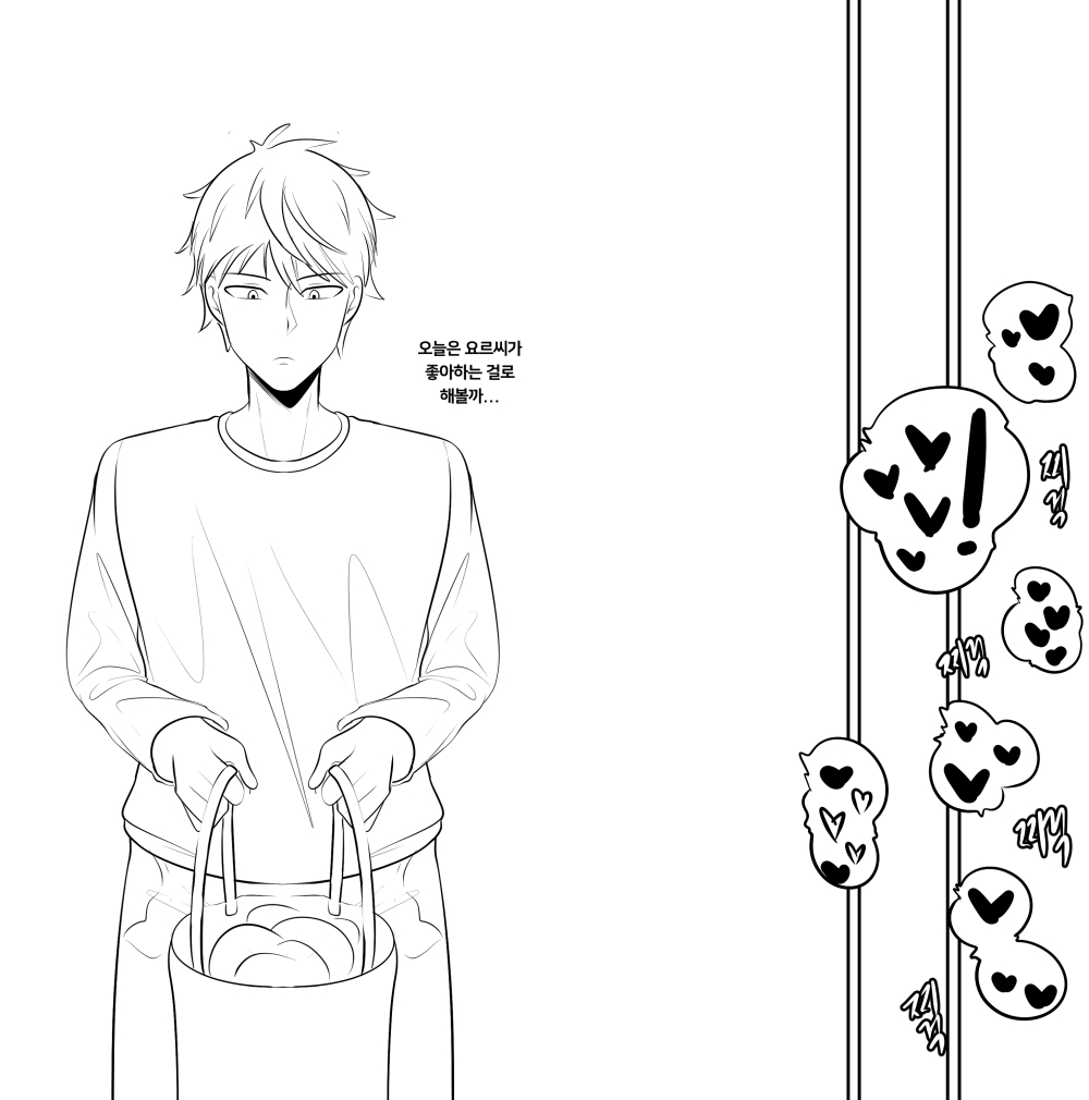 ! 1boy clueless gungnae heart holding implied_cheating_(relationship) korean_text long_sleeves monochrome netorare shirt short_hair solo speech_bubble spy_x_family twilight_(spy_x_family)
