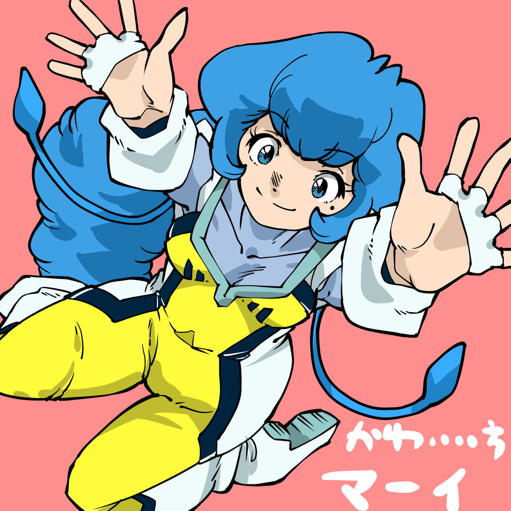 1980s_(style) 1girl blue_eyes blue_hair boots breasts choujikuu_seiki_orguss commentary_request curvy emaan eyelashes fingerless_gloves gloves long_hair looking_at_viewer mecha_pilot_suit mole oldschool orguss prehensile_hair reaching reaching_towards_viewer retro_artstyle science_fiction sketch smirk translation_request user_dnfy8445 very_long_hair white_footwear