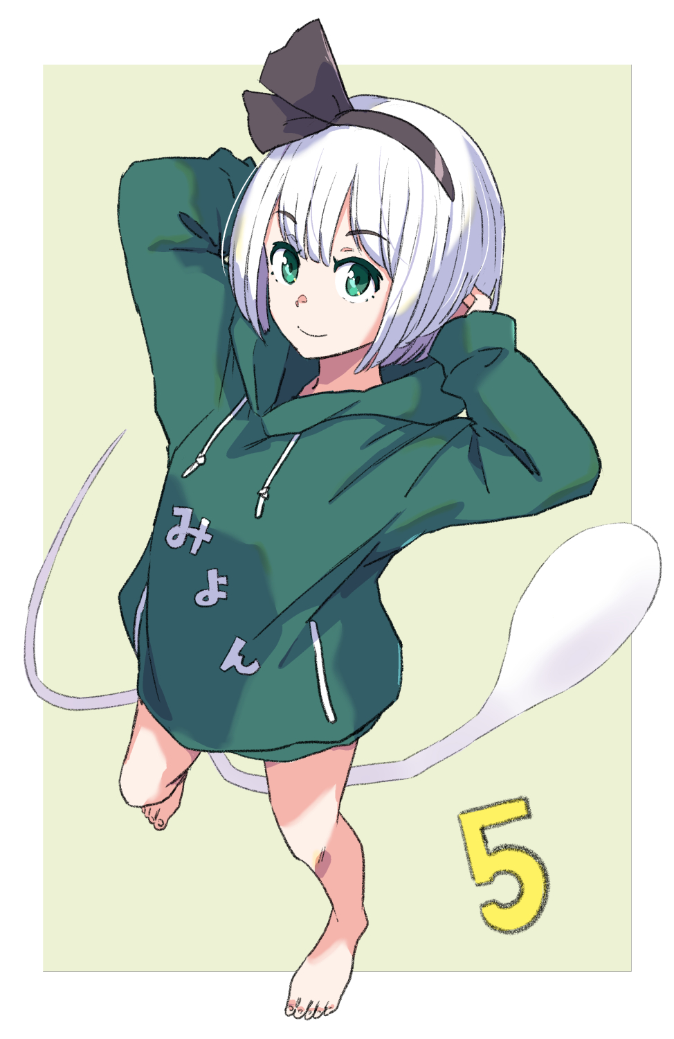 1girl arms_behind_head bare_legs barefoot black_hairband black_ribbon bob_cut border bottomless breasts closed_mouth commentary_request full_body green_background green_eyes green_hoodie hair_ribbon hairband happy highres hood hood_down hoodie jack_(wkm74959) konpaku_youmu konpaku_youmu_(ghost) long_sleeves looking_at_viewer naked_hoodie one-hour_drawing_challenge puffy_sleeves ribbon short_hair small_breasts smile solo standing standing_on_one_leg toes touhou white_border white_hair