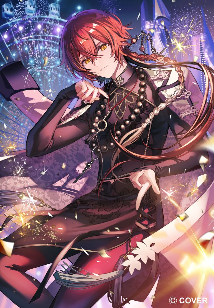 1boy braid closed_mouth copyright_notice cowboy_shot fireworks hanasaki_miyabi holostars koujisako long_hair looking_at_viewer male_focus neck_tassel official_art red_hair smile solo tassel yellow_eyes