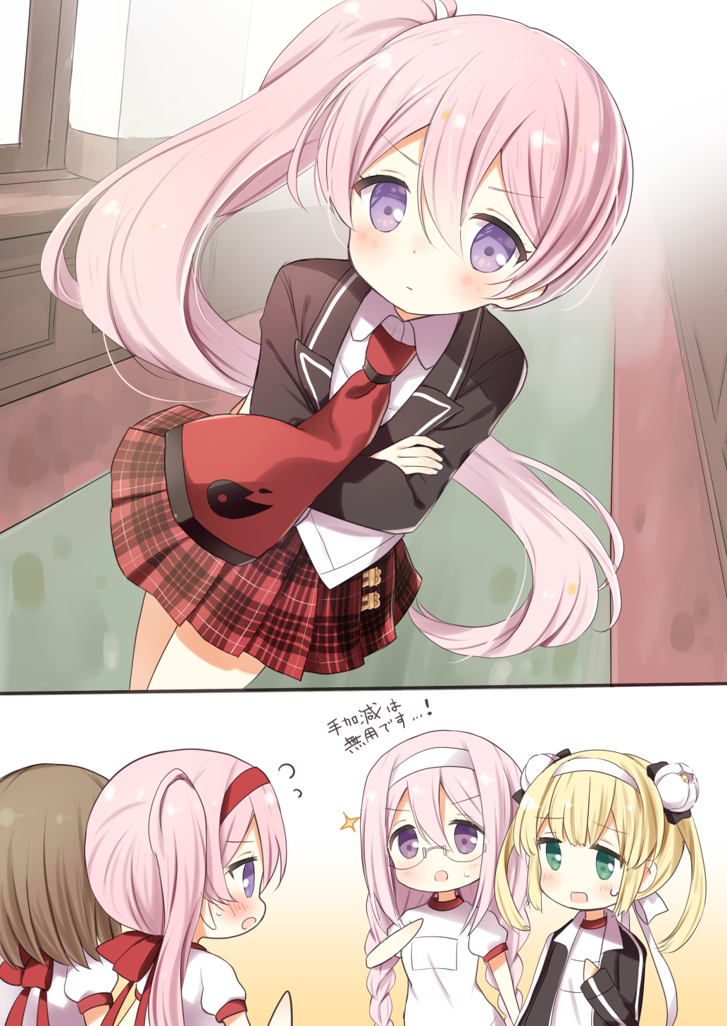 4girls anne_happy black_jacket blazer blonde_hair blush braid brown_hair crossed_arms dutch_angle glasses green_eyes hair_ornament highres ichiyo12 indoors jacket kumegawa_botan lapels multiple_girls necktie open_mouth pink_hair plaid_clothes plaid_skirt puffy_short_sleeves puffy_sleeves purple_eyes red_necktie red_skirt sayama_tsubaki school_uniform short_hair short_sleeves side_ponytail skirt tennomifune_academy_school_uniform track_jacket twin_braids