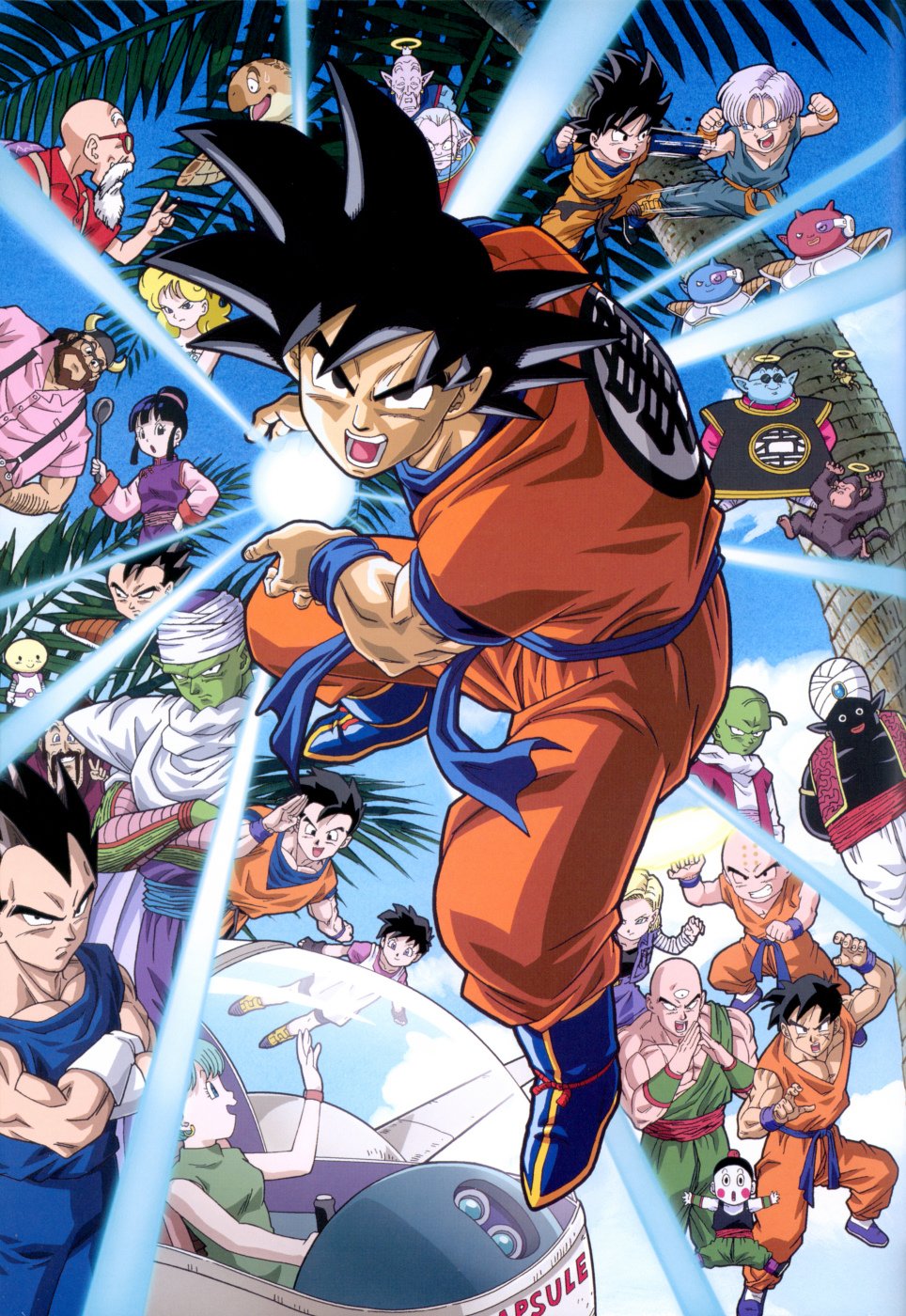 android_18 bulma chaozu chi-chi_(dragon_ball) dai_kaioushin dende dragon_ball dragonball_z gyumao highres kamehameha_(dragon_ball) kibitoshin kienzan kuririn lunch_(dragon_ball) mr._satan muten_roushi north_kaiou official_art piccolo son_gohan son_goku son_goten tagme tarble tenshinhan tri_beam trunks_(dragon_ball) vegeta videl yamcha