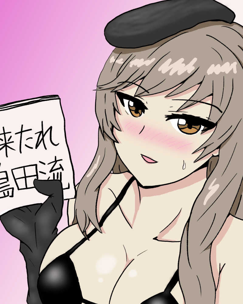 1girl beret blush bra breasts brown_eyes brown_hair cleavage elbow_gloves girls_und_panzer gloves hat holding holding_paper large_breasts looking_at_viewer mature_female open_mouth paper reataka shimada_chiyo underwear
