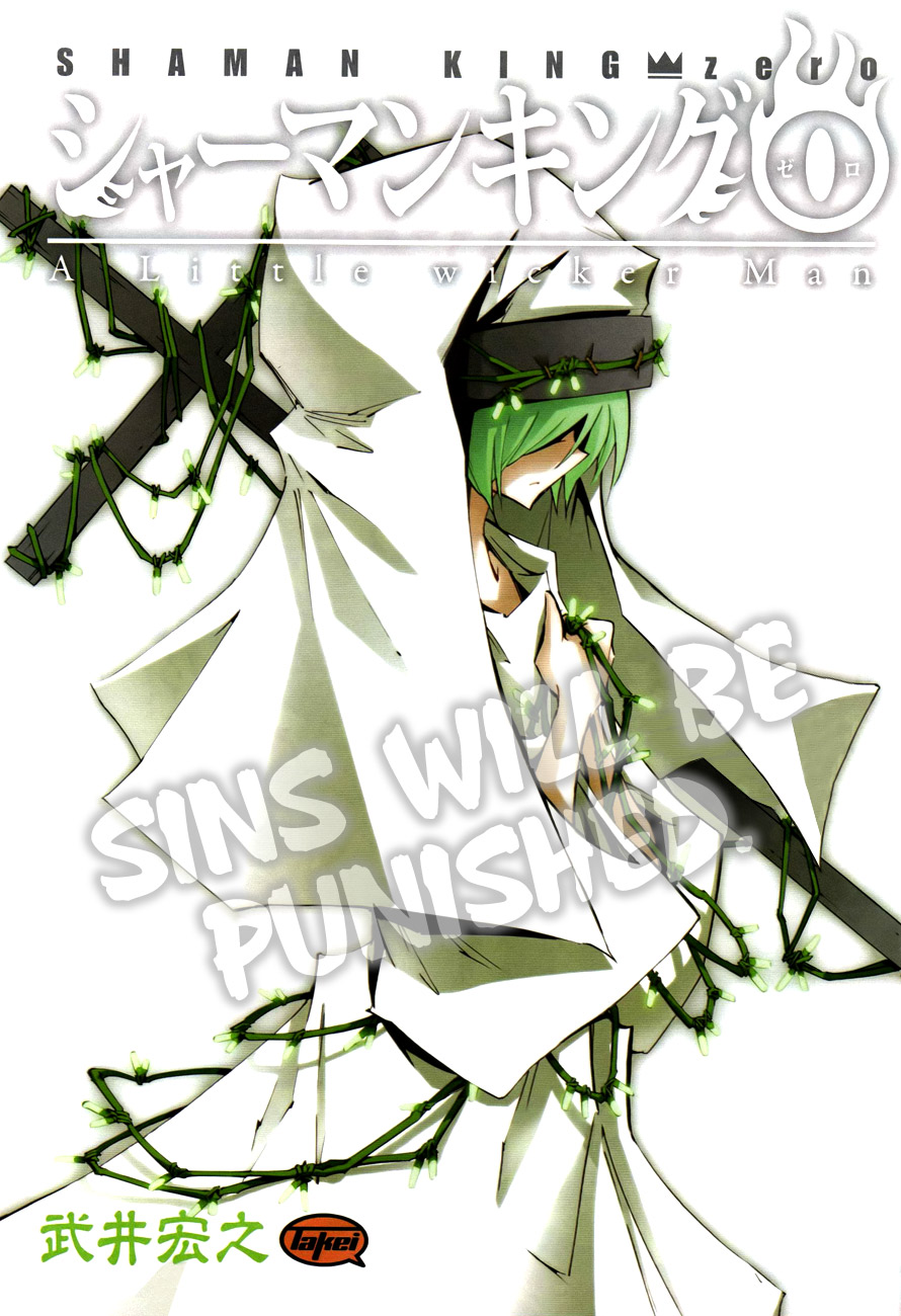 covered_eyes cross flower green_hair highres lyserg_diethel robe shaman_king tagme