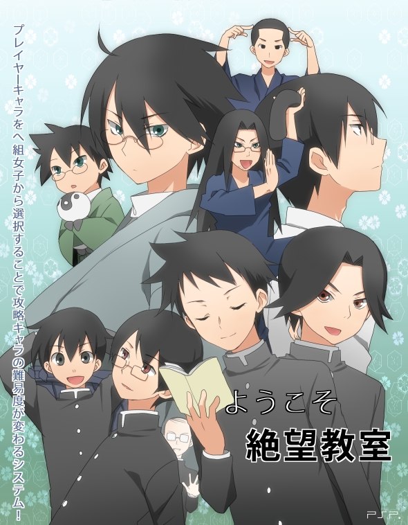 6+boys :d ahoge aoyama_(szs) bird black_eyes black_hair book brothers brown_eyes buzz_cut child closed_eyes commentary_request ekra fingers_to_head floral_background from_side gakuran glasses green_background green_eyes haga_(szs) holding holding_book ikkyuu_(szs) itoshiki_kei itoshiki_majiru itoshiki_mikoto itoshiki_nozomu japanese_clothes kimono kino_kuniya kudou_jun lab_coat long_hair looking_at_viewer male_focus multiple_boys open_mouth penguin receding_hairline samue sayonara_zetsubou_sensei school_uniform short_hair shosei siblings smile translation_request turning_head uncle_and_nephew usui_kagerou very_short_hair
