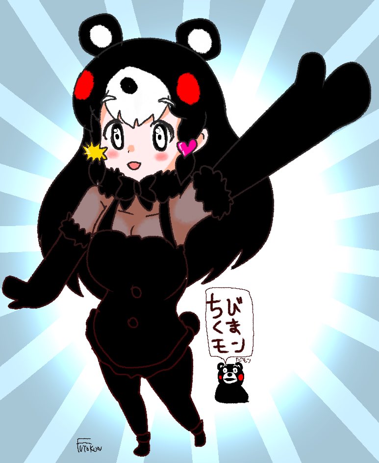 black_dress black_gloves black_hair black_legwear chibi_kumamon_(kemono_friends) dress futo_utsu gloves kemono_friends kemono_friends_3 kumamon long_hair