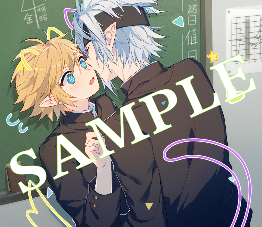 2boys @_@ alternate_costume animal_ears aotu_world black_headband blonde_hair blue_eyes blush cat_ears chalkboard classroom closed_eyes fake_animal_ears fang gakuran grey_(aotu_world) grey_hair headband imminent_kiss kelme king_(aotu_world) kiss male_focus multiple_boys open_mouth pointy_ears sample_watermark school_uniform short_hair star_(symbol) tail watermark white_hair yaoi