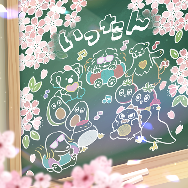 animal_focus avocado beamed_eighth_notes bird chalk chalkboard cherry_blossoms chicken chow_chow commentary_request drawing_(object) eighth_note falling_petals gonzales_(love_live!) innertube koala koala_maneo link!_like!_love_live! love_live! musical_note no_humans official_art otter otter_(hasu_no_sora) peking_duck_(love_live!) petals sunglasses swim_ring tomato tsuru_(love_live!)