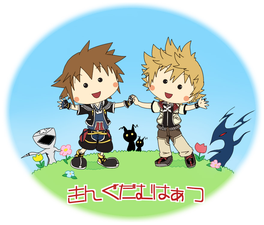 arms_up belt black_gloves black_jacket black_shoes blonde_hair blue_flower blue_sky blush_stickers brown_hair brown_pants chibi chibi_maruko-chan chibi_only cropped_jacket day dusk_(kingdom_hearts) fingerless_gloves flood_(kingdom_hearts) flower gloves grass holding_hands hood hood_down hooded_jacket jacket kingdom_hearts kingdom_hearts_ii multiple_belts open_clothes open_jacket open_mouth outdoors pants parody pink_flower pouch puffy_shorts roxas shadow shadow_(kingdom_hearts) shoes short_hair shorts sky smile solid_circle_eyes sora_(kingdom_hearts) spiked_hair standing style_parody thigh_pouch tore_(ksg666xxx) translation_request white_jacket yellow_flower