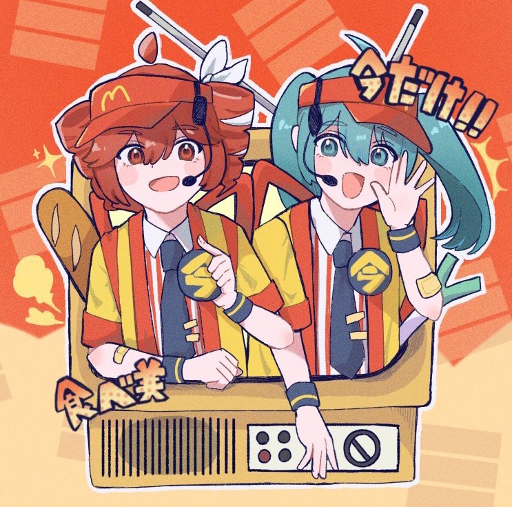 ahoge baguette blue_eyes blue_hair blue_necktie blush bow bread collared_shirt commentary_request cosplay detached_ahoge drill_hair food hair_between_eyes hair_bow hair_ribbon hatsune_miku imadake_dabuchi_tabemi imadake_dabuchi_tabemi_(cosplay) jacket kasane_teto kasane_teto_(sv) lar10e looking_at_viewer mcdonald&#039;s microphone necktie open_mouth red_eyes red_skirt ribbon shirt short_sleeves skirt spring_onion striped_clothes striped_shirt synthesizer_v television through_medium through_screen twin_drills twintails upper_body utau visor_cap vocaloid white_bow white_ribbon white_shirt wristband yellow_jacket