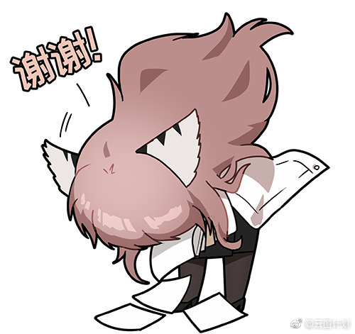 1girl animal_ears artist_request bowing brown_hair cat_ears cat_girl check_artist chibi chibi_only chinese_commentary chinese_text falling_paper girls&#039;_frontline girls&#039;_frontline_neural_cloud lab_coat long_hair lowres madcore official_art persicaria_(neural_cloud) second-party_source solo watermark weibo_username weibo_watermark