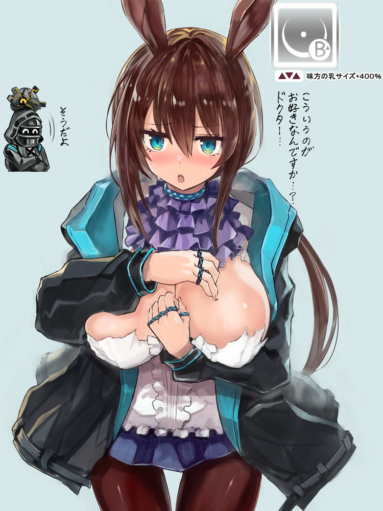 1girl 1other alternate_breast_size amiya_(arknights) animal_ears aqua_eyes arknights ascot black_coat blue_ascot blue_skirt blush breasts brown_hair brown_pantyhose center_opening cleavage coat commentary cowboy_shot doctor_(arknights) edobox embarrassed frilled_shirt frills furrowed_brow gameplay_mechanics grey_background hair_between_eyes hood hood_down hooded_coat jewelry large_breasts long_hair looking_at_viewer miniskirt multiple_rings neck_ring open_clothes open_coat open_mouth originium_slug_(arknights) pantyhose plaid_clothes plaid_skirt ponytail rabbit_ears rabbit_girl ring sagging_breasts shirt simple_background skirt solo_focus standing translated white_shirt