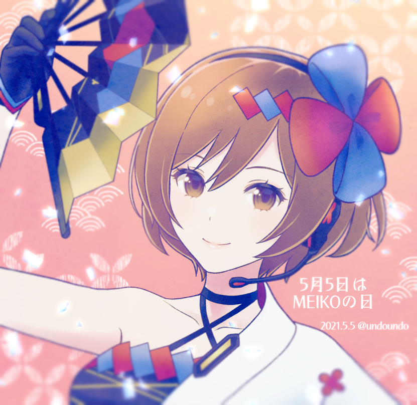 1girl bare_shoulders black_gloves bow brown_eyes brown_hair collarbone commentary criss-cross_halter dated dress folding_fan gloves hair_bow halterneck hand_fan hand_up headphones headset holding holding_fan japanese_clothes kimono kirita_asami lips looking_at_viewer magical_mirai_(vocaloid) magical_mirai_meiko magical_mirai_meiko_(2020_summer) meiko_(vocaloid) portrait seigaiha shippou_(pattern) short_hair sleeveless sleeveless_dress smile solo twitter_username vocaloid white_kimono