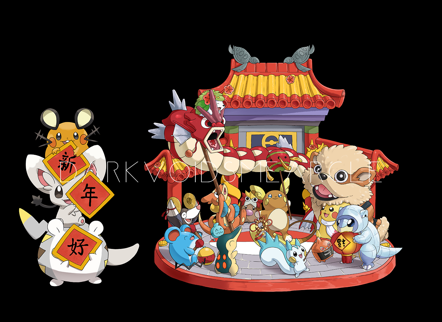 :d ^_^ alolan_form alolan_raichu alolan_sandshrew arcanine artist_name black_background buizel closed_eyes commentary cosplay covering_face cyndaquil darkvoiddoble dedenne diglett drilbur entei entei_(cosplay) gen_1_pokemon gen_2_pokemon gen_4_pokemon gen_5_pokemon gen_6_pokemon gen_7_pokemon gyarados happy holding legendary_pokemon looking_at_viewer marill minccino nintendo on_head open_mouth pachirisu pikachu pokemon pokemon_(creature) pokemon_on_head rotom rotom_(heat) smile standing togedemaru tongue